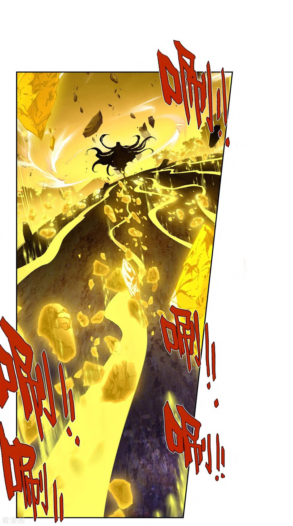 Soul Land 2 Chapter 217 Gambar 9