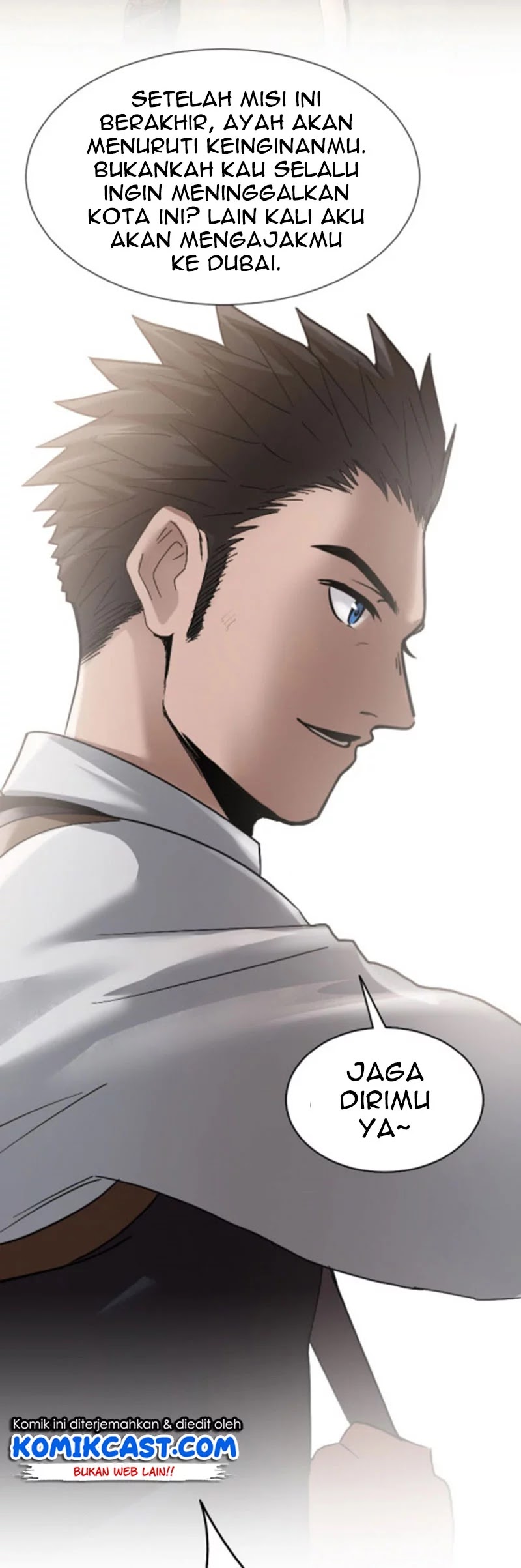 Vanguard Chapter 3 Gambar 22