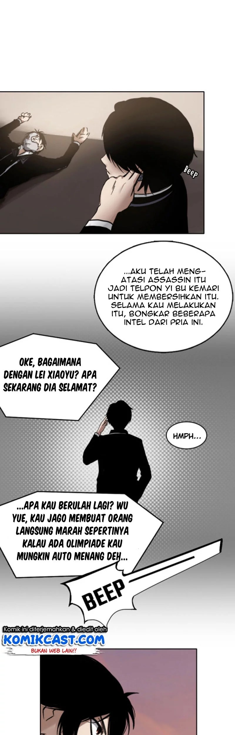 Vanguard Chapter 3 Gambar 26