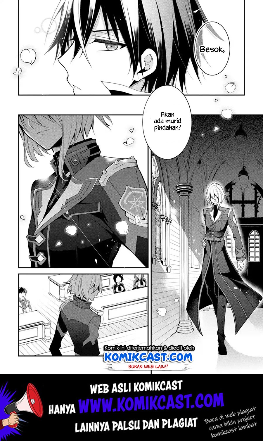 Maou Gakuin no Futekigousha Chapter 13.5 Gambar 5