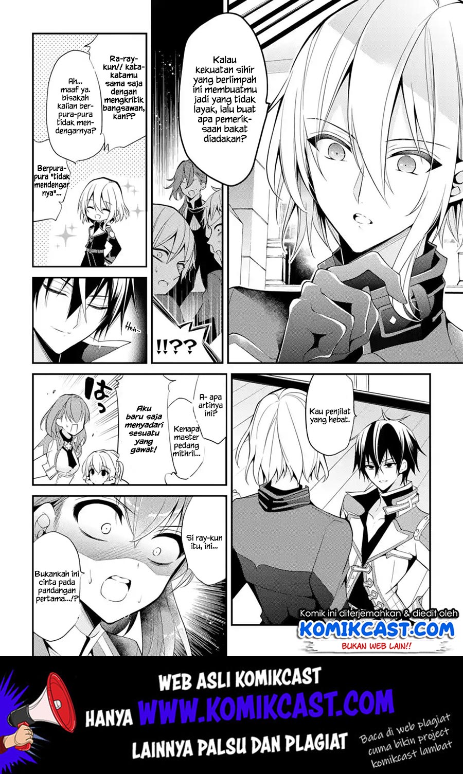 Maou Gakuin no Futekigousha Chapter 13.5 Gambar 11