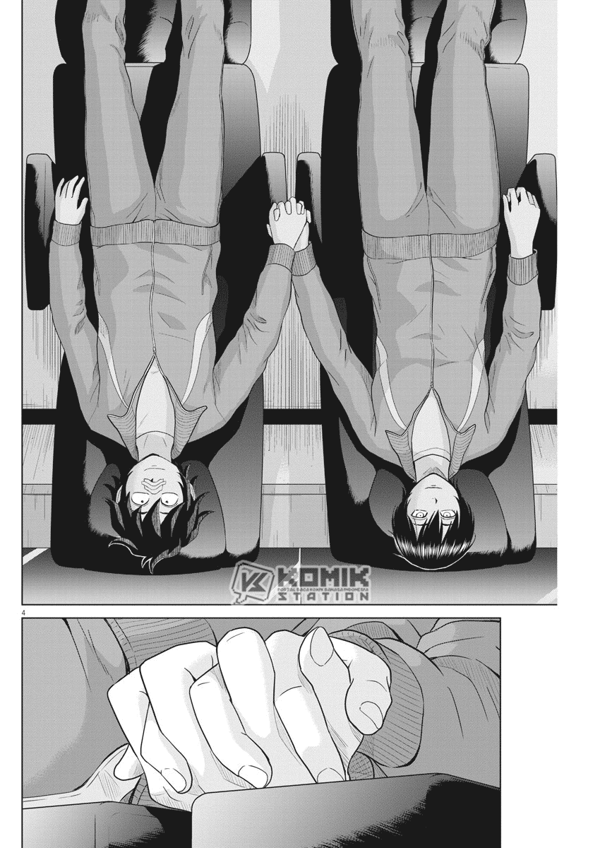 Saotome Senshu, Hitakakusu Chapter 105 Gambar 6