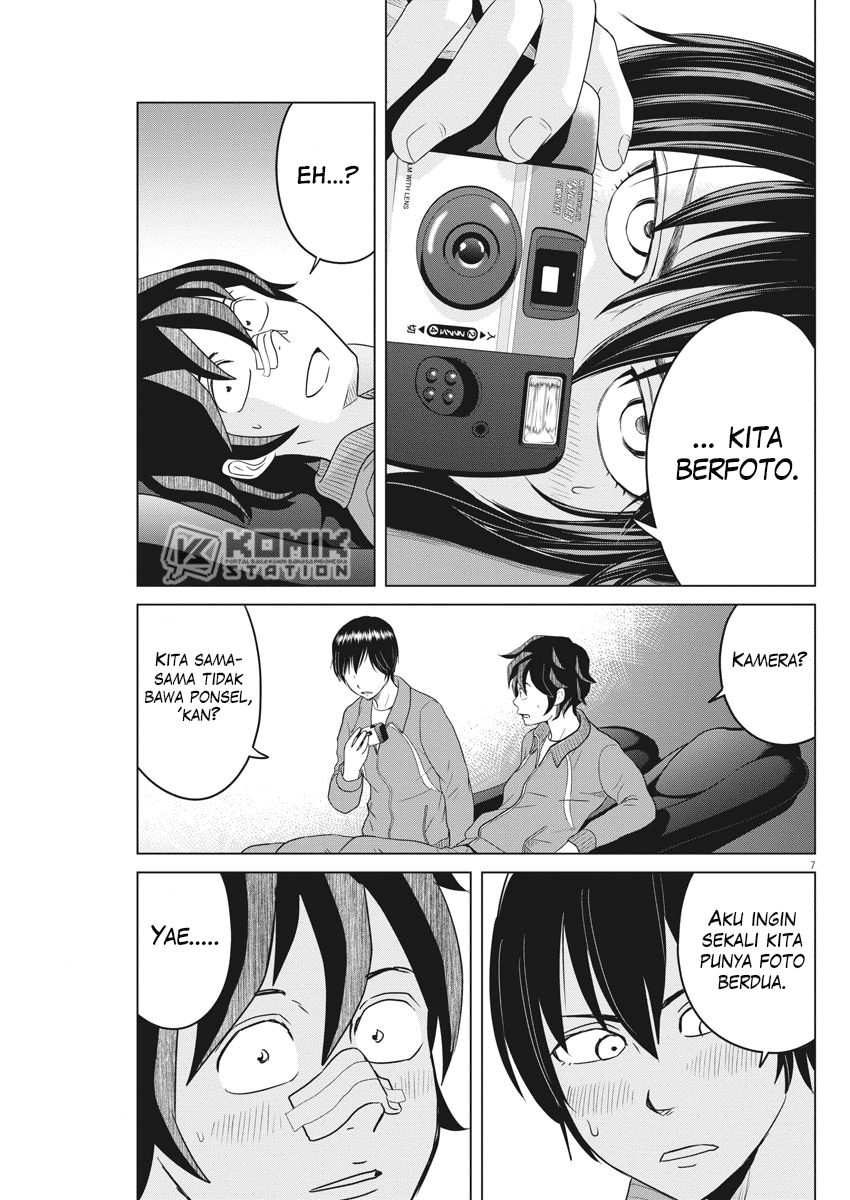 Saotome Senshu, Hitakakusu Chapter 105 Gambar 9