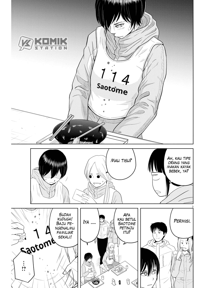 Saotome Senshu, Hitakakusu Chapter 104 Gambar 4