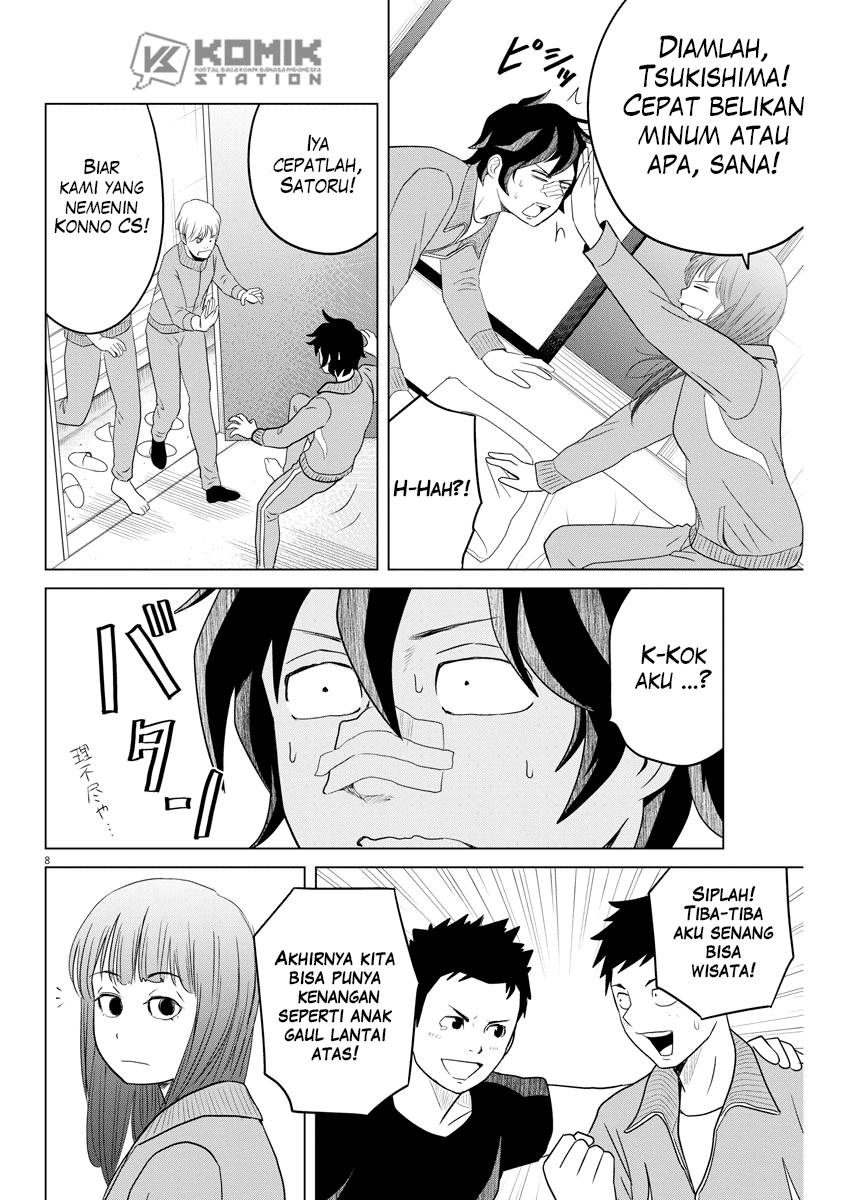 Saotome Senshu, Hitakakusu Chapter 104 Gambar 9