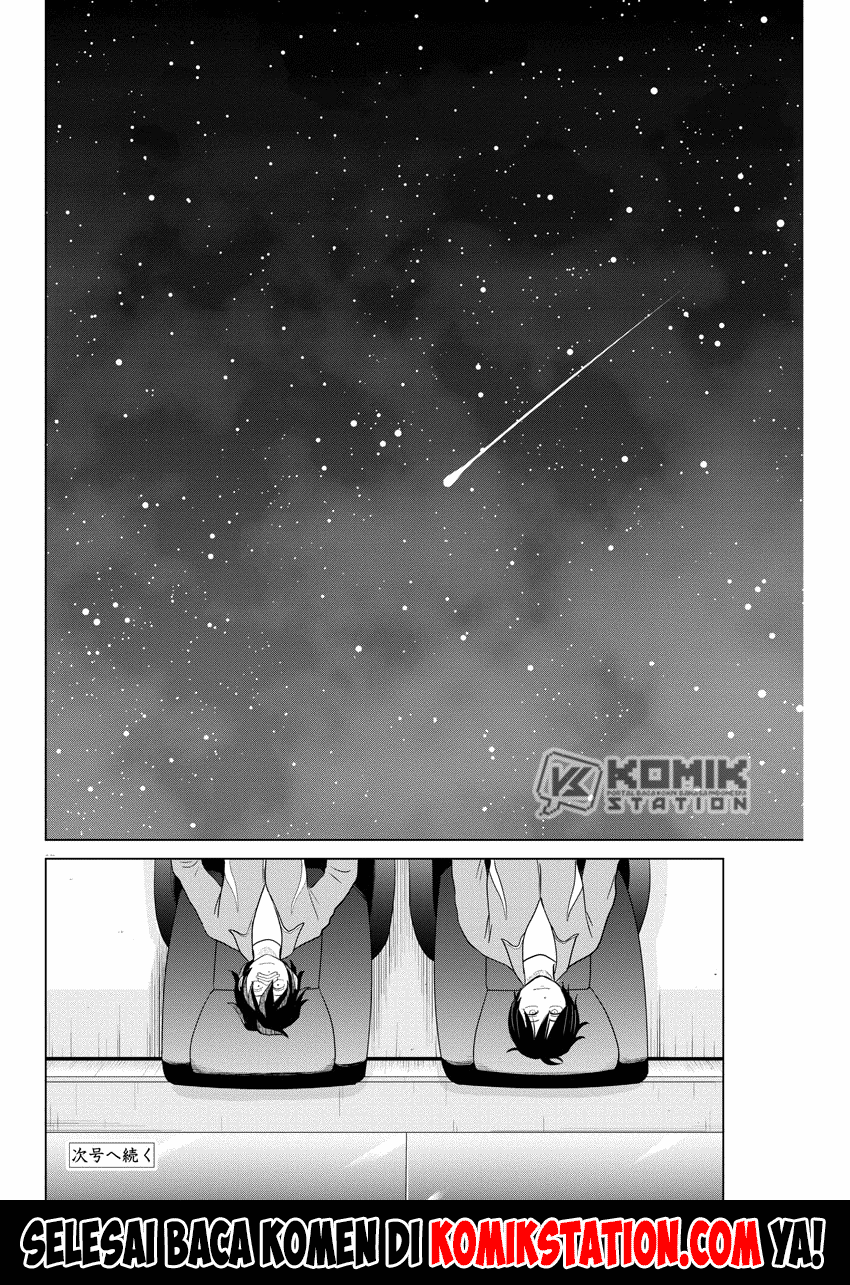 Saotome Senshu, Hitakakusu Chapter 104 Gambar 13