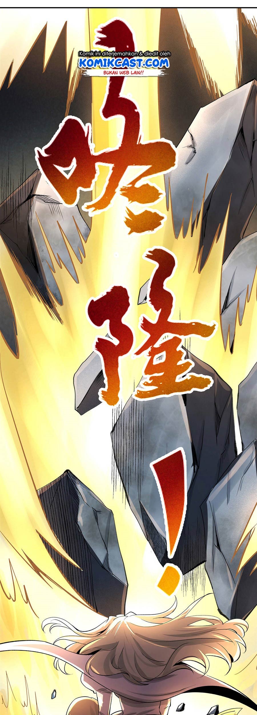 The Demon King Who Lost His Job Chapter 33 Gambar 16