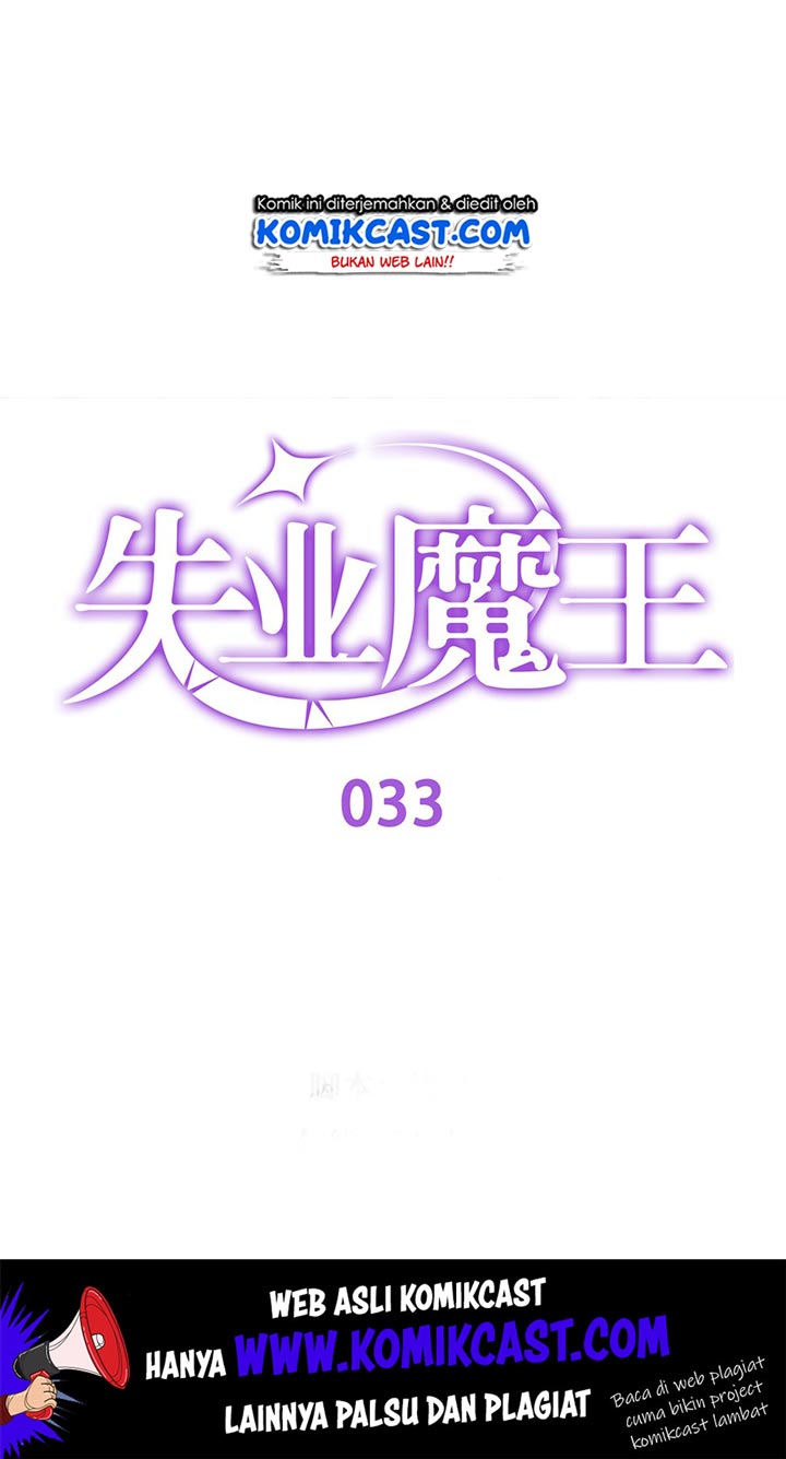 Manhua The Demon King Who Lost His Job Chapter 33 gambar nomor 2