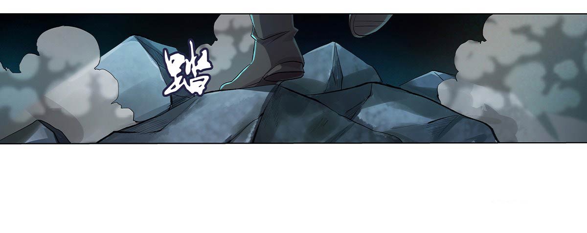 The Demon King Who Lost His Job Chapter 33 Gambar 21