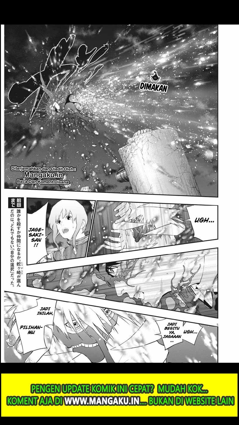Jagaaaaaan Chapter 100 Gambar 6