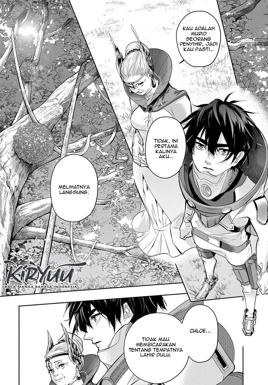 The Kingdom of Ruin Chapter 9 Gambar 12