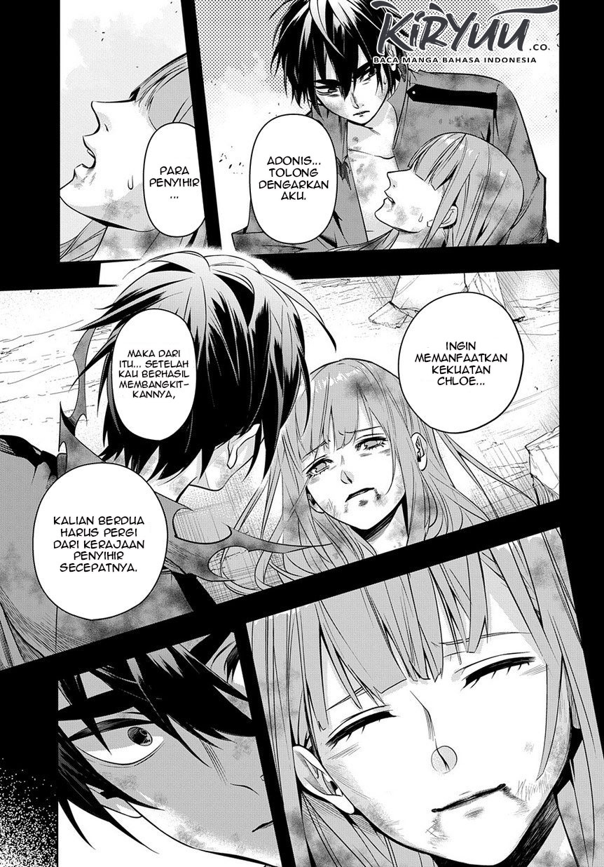 The Kingdom of Ruin Chapter 9 Gambar 27