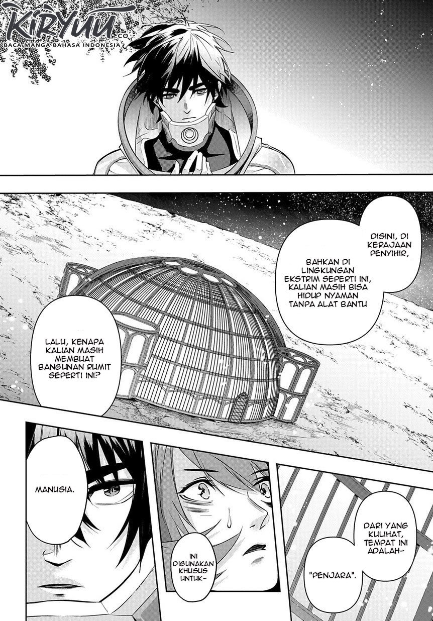 The Kingdom of Ruin Chapter 9 Gambar 28