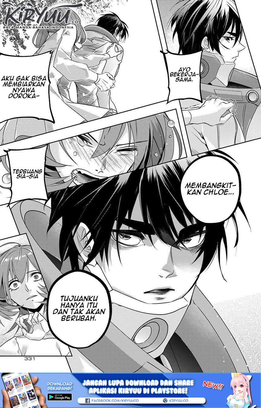 The Kingdom of Ruin Chapter 9 Gambar 31