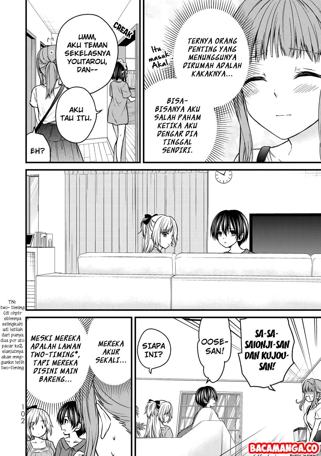 Ojousama no Shimobe Chapter 42 Gambar 4