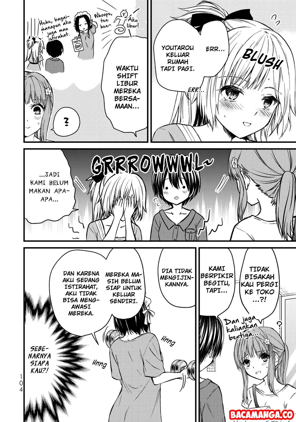 Ojousama no Shimobe Chapter 42 Gambar 6