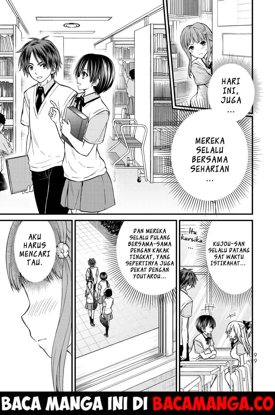 Komik Ojousama no Shimobe Chapter 42 gambar nomor 1