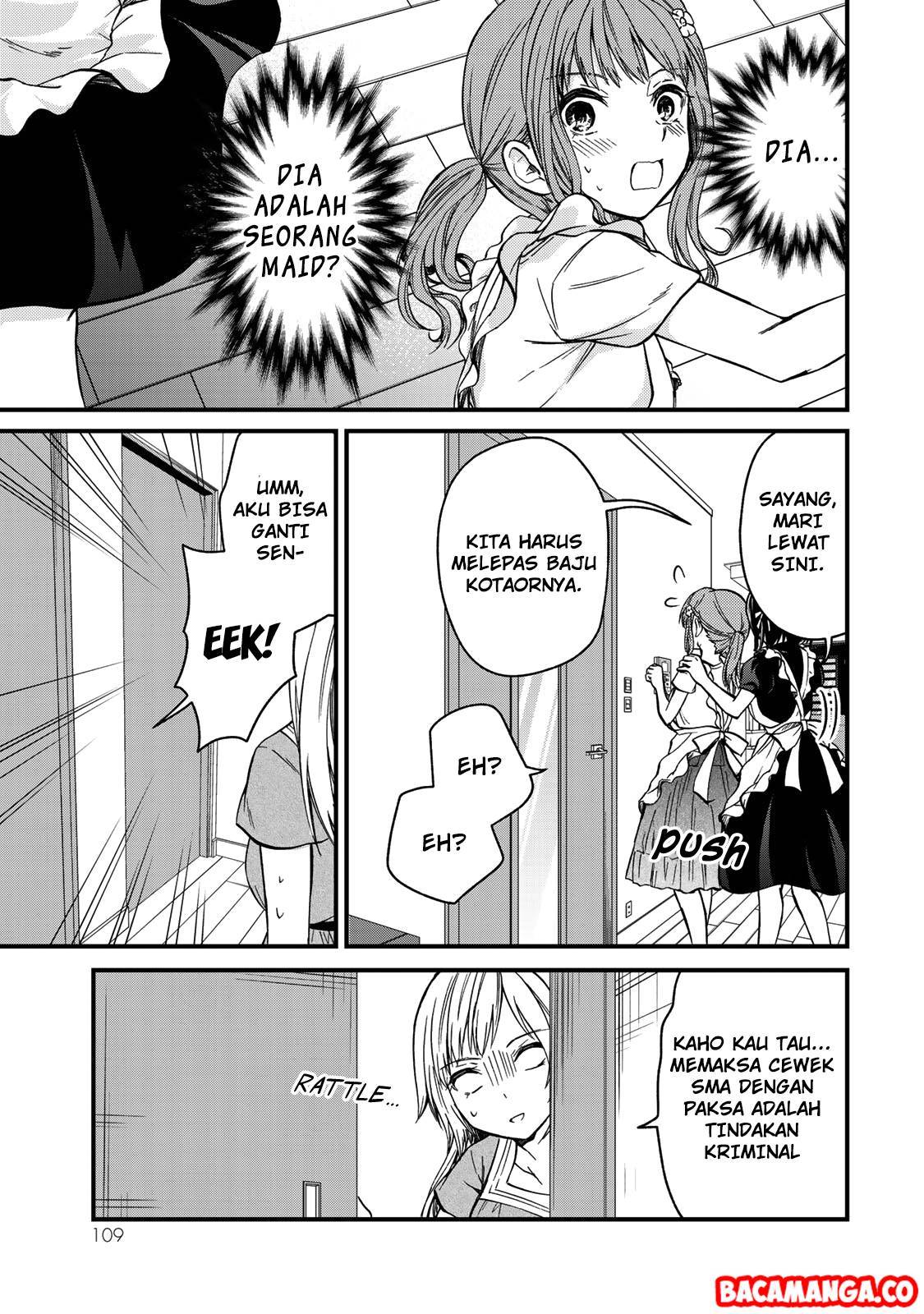 Ojousama no Shimobe Chapter 42 Gambar 11