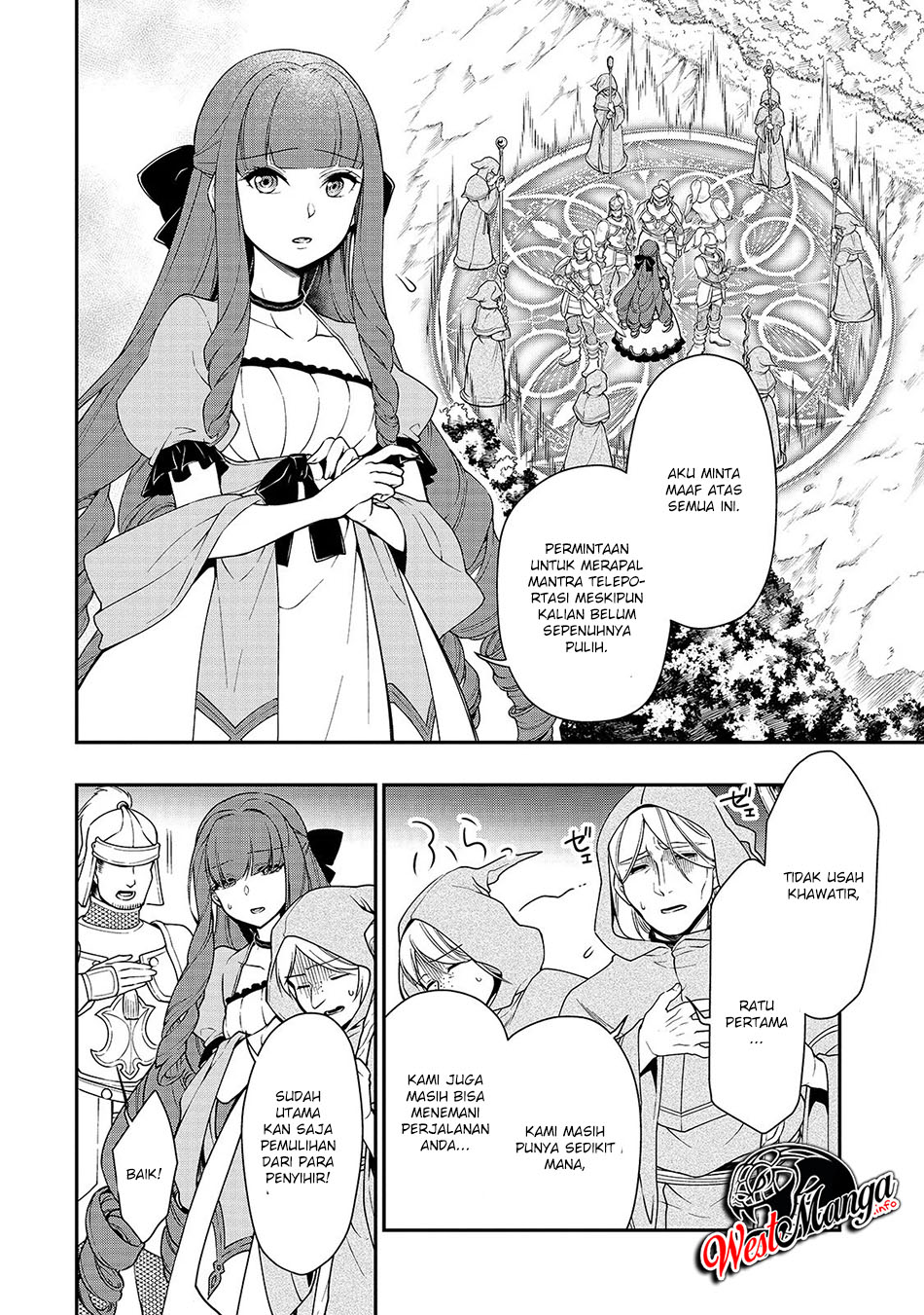 Lv2 kara Cheat datta Moto Yuusha Kouho no Mattari Isekai Life Chapter 12 Gambar 4