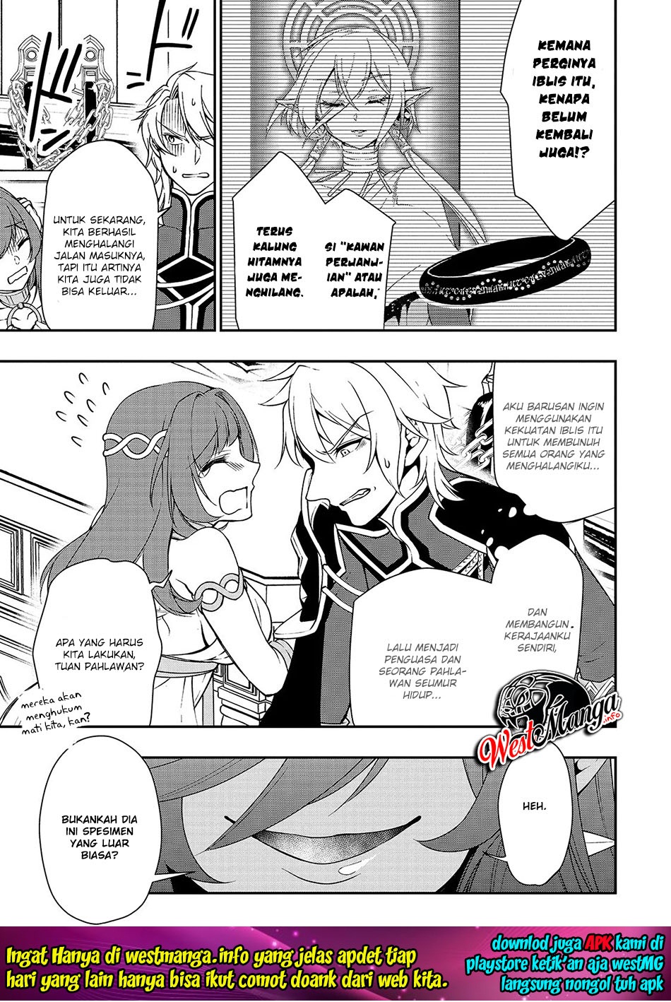 Lv2 kara Cheat datta Moto Yuusha Kouho no Mattari Isekai Life Chapter 12 Gambar 7