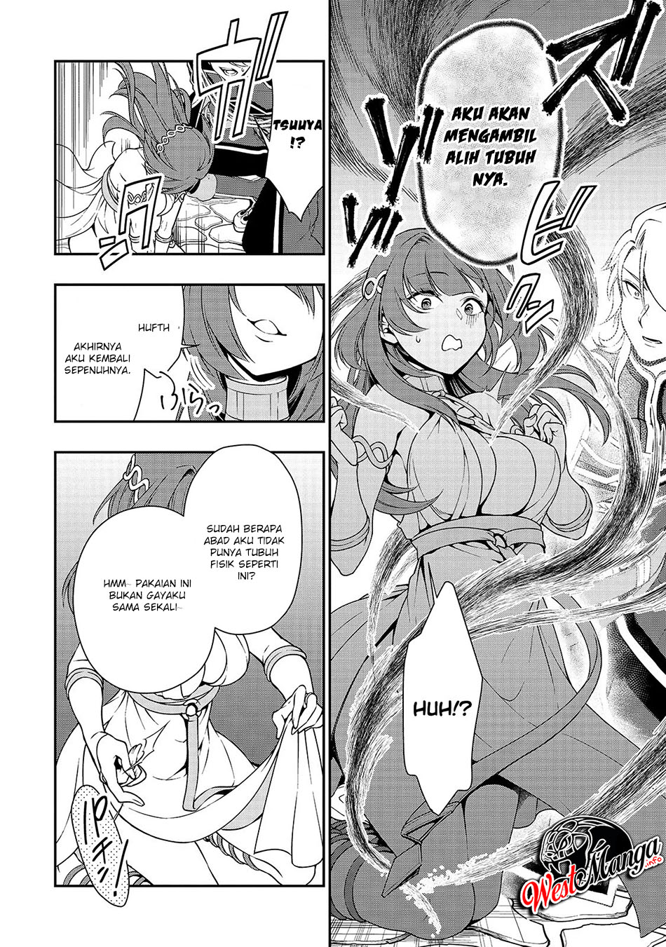 Lv2 kara Cheat datta Moto Yuusha Kouho no Mattari Isekai Life Chapter 12 Gambar 8