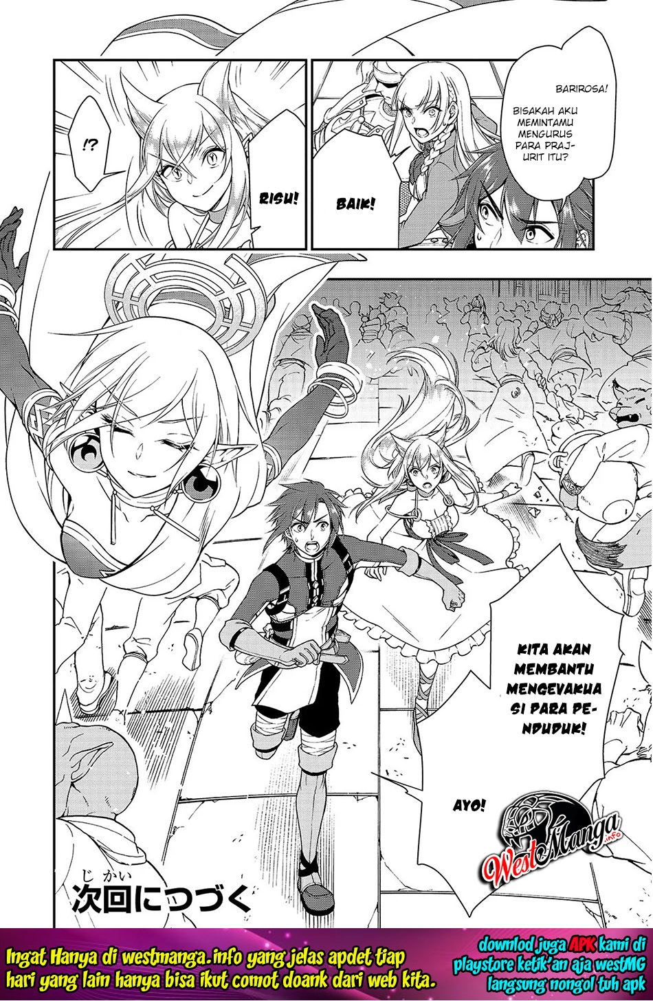 Lv2 kara Cheat datta Moto Yuusha Kouho no Mattari Isekai Life Chapter 12 Gambar 31