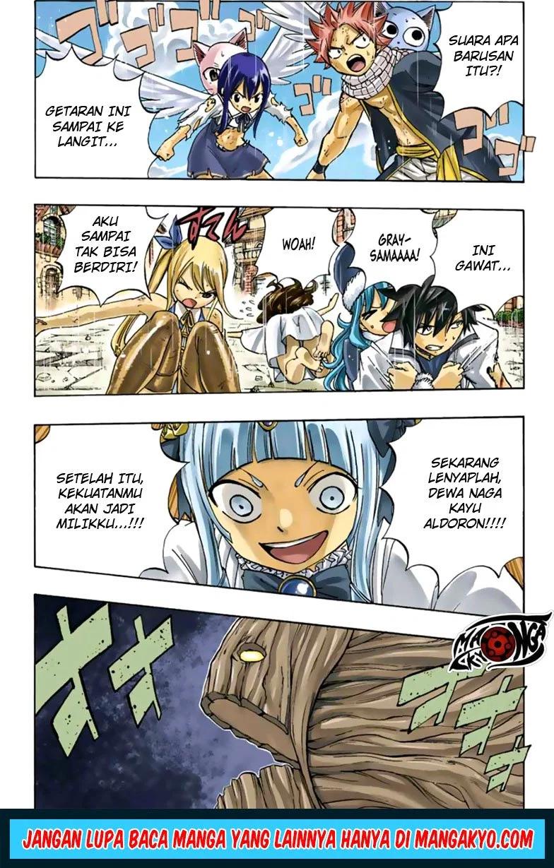 Komik Fairy Tail: 100 Years Quest Chapter 50 gambar nomor 1