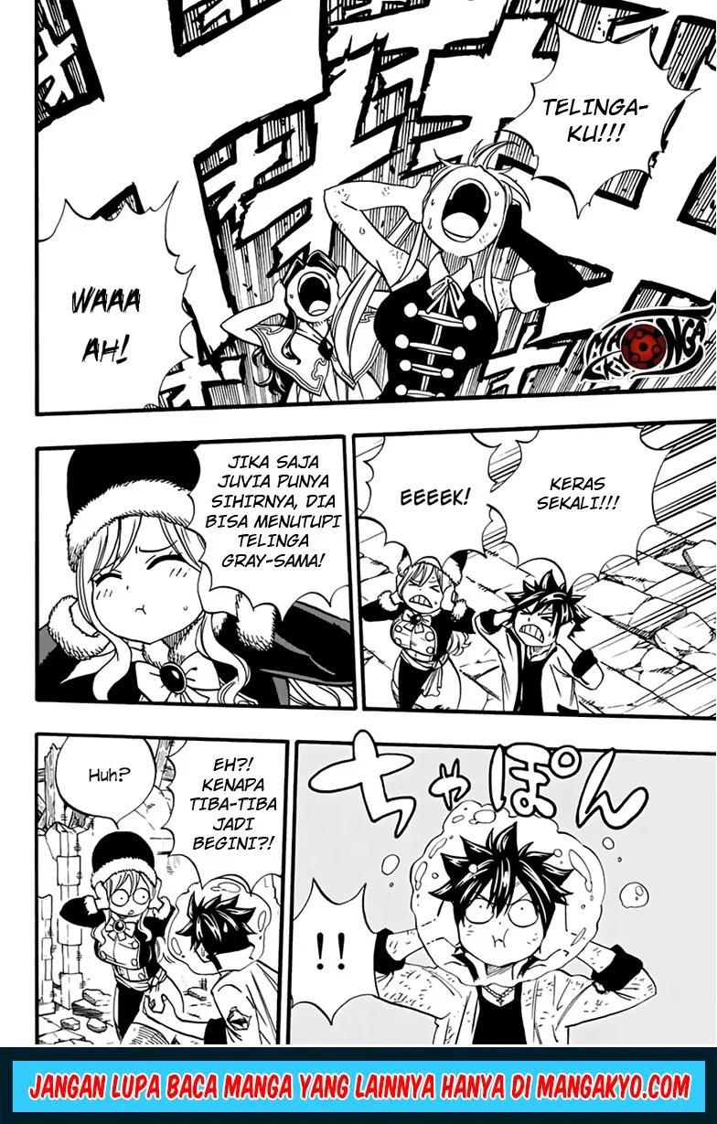 Fairy Tail: 100 Years Quest Chapter 50 Gambar 11