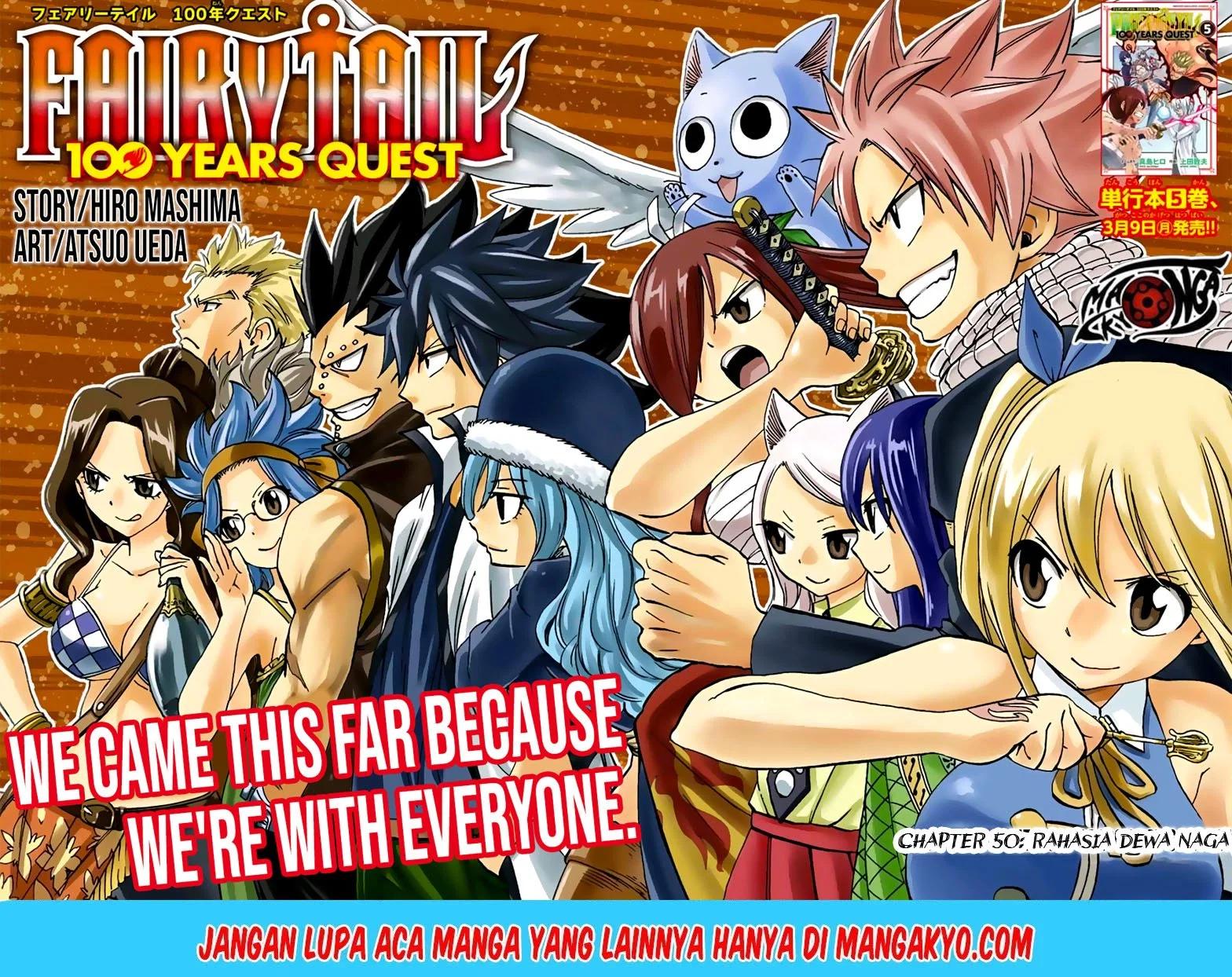 Manga Fairy Tail: 100 Years Quest Chapter 50 gambar nomor 2