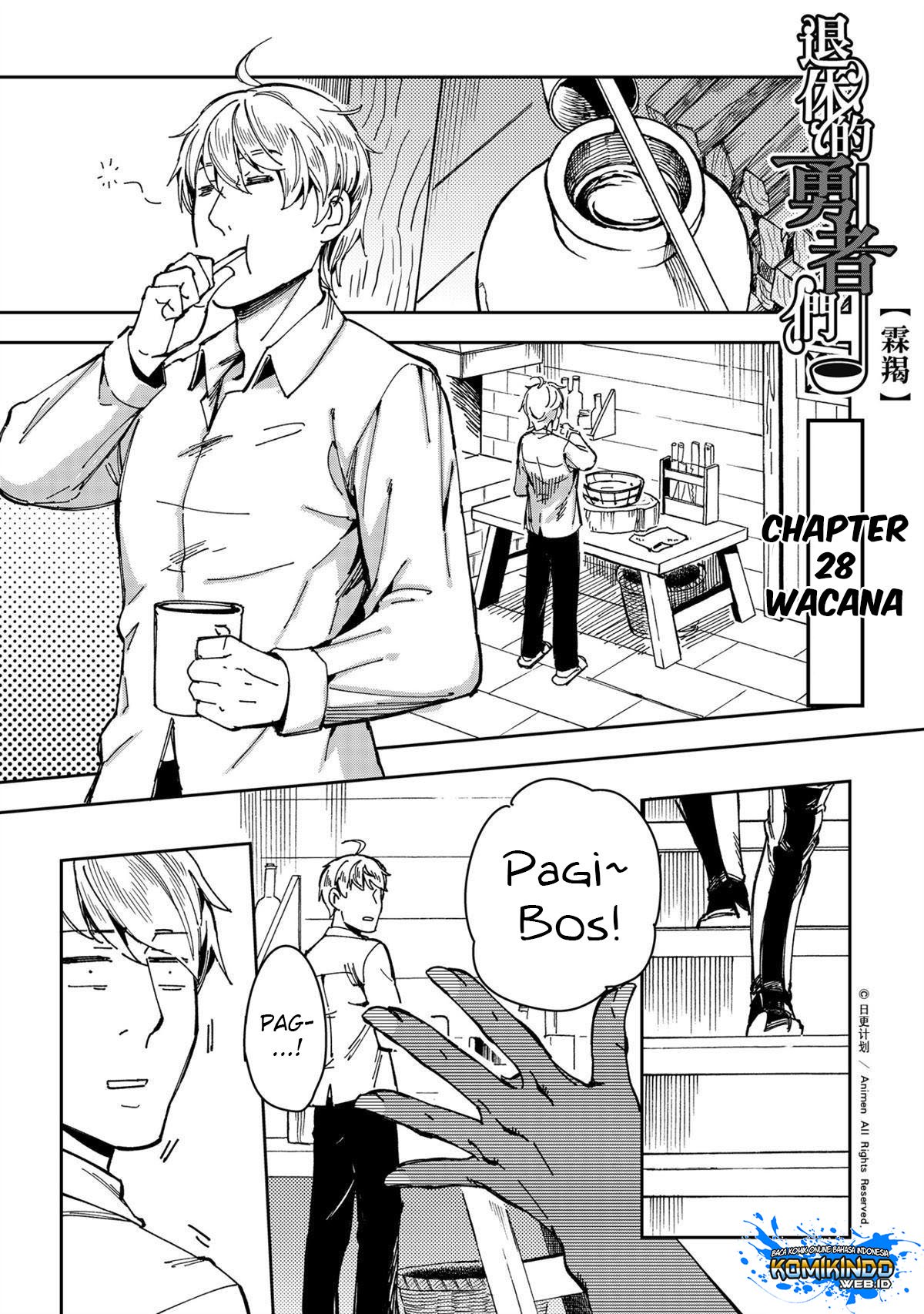 Manhua Retired Heroes Chapter 28 gambar nomor 2