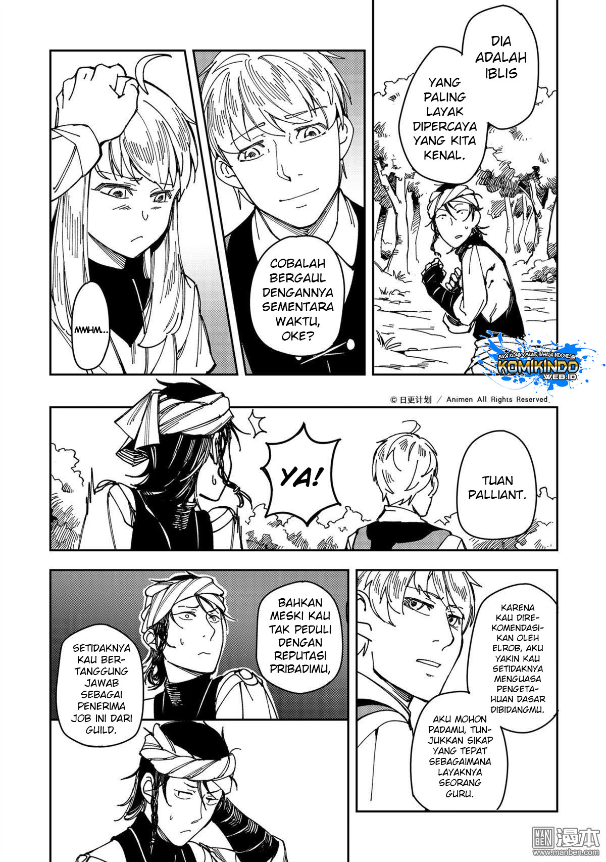 Retired Heroes Chapter 27 Gambar 19