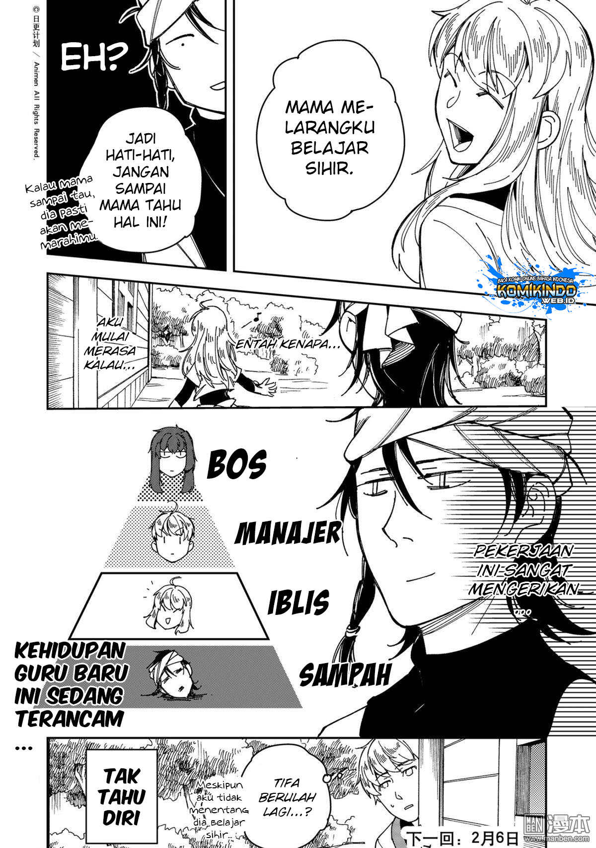 Retired Heroes Chapter 27 Gambar 30