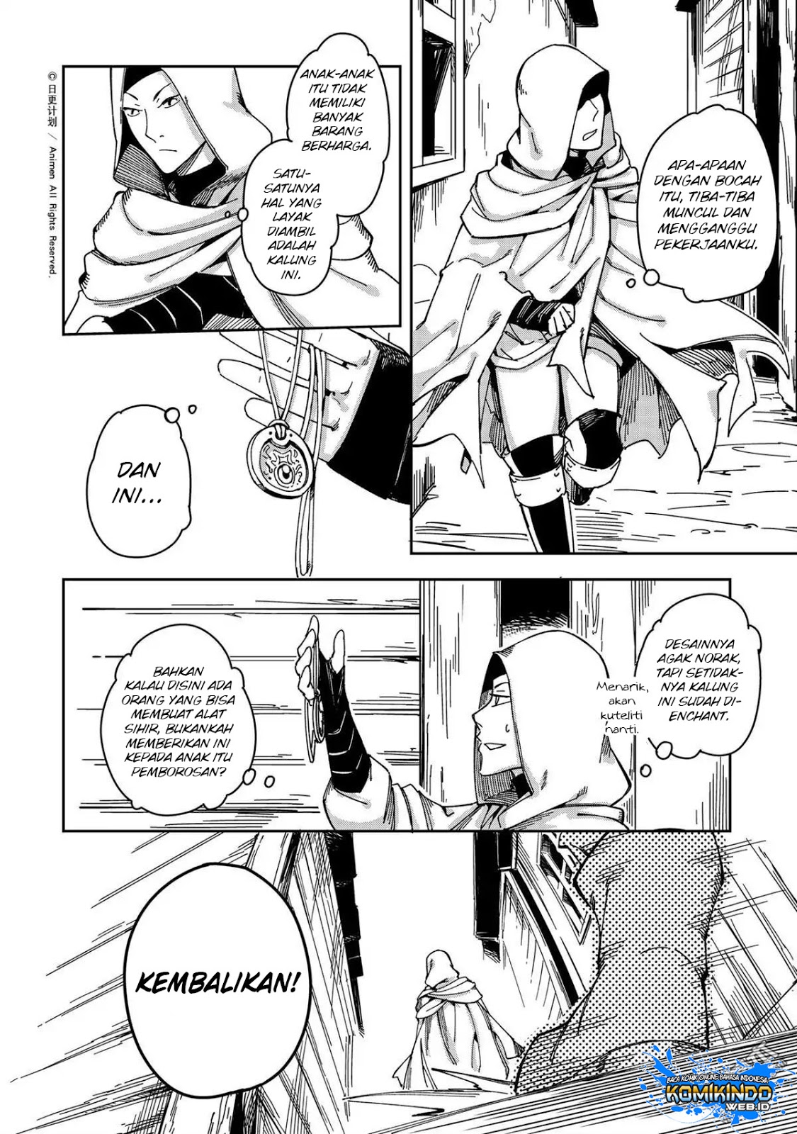Retired Heroes Chapter 26 Gambar 21