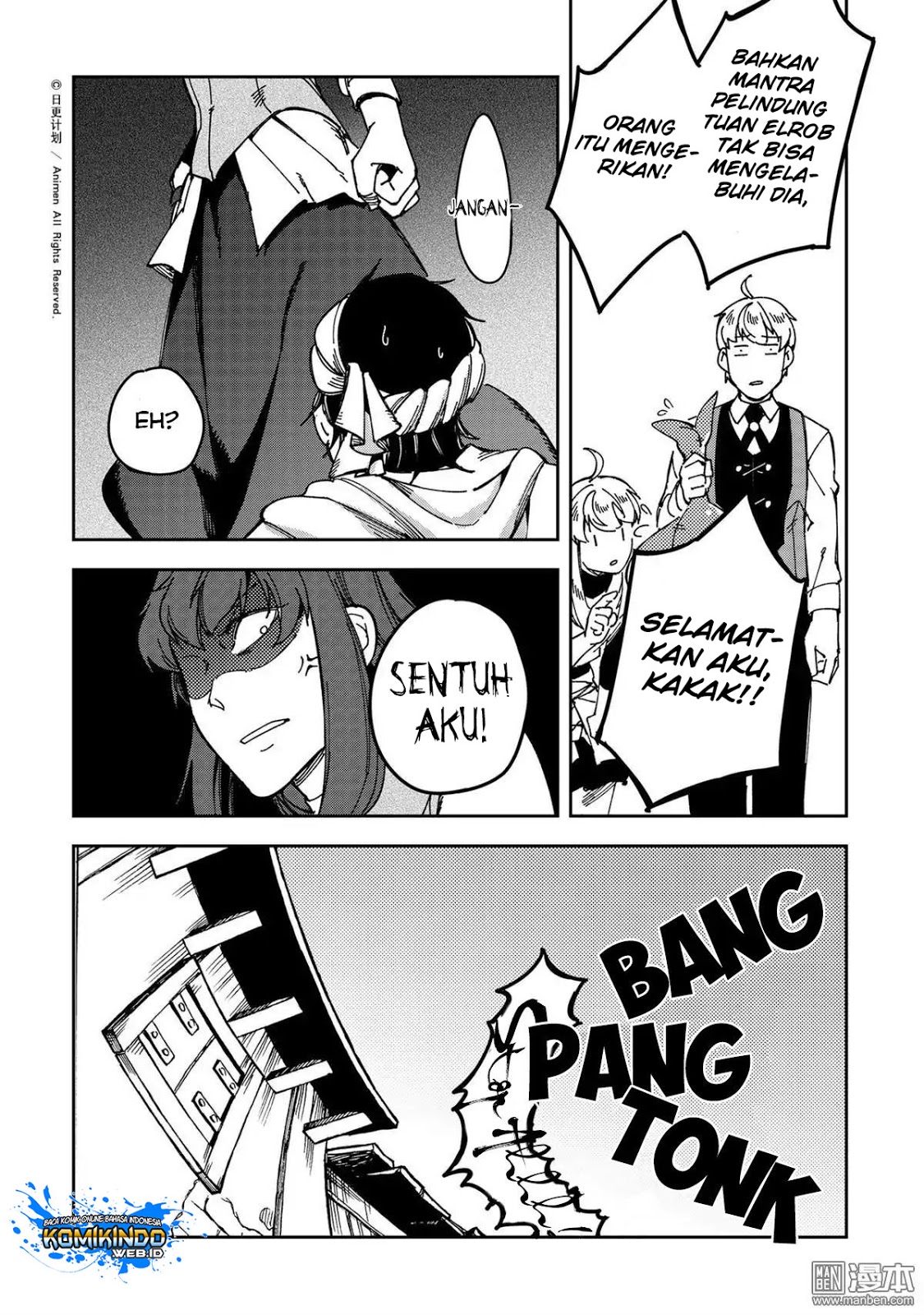 Retired Heroes Chapter 26 Gambar 31