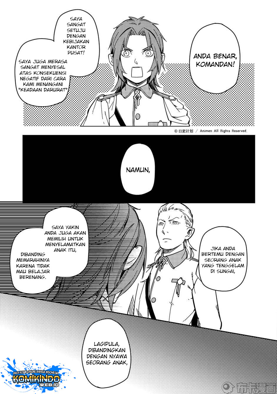 Retired Heroes Chapter 24 Gambar 7