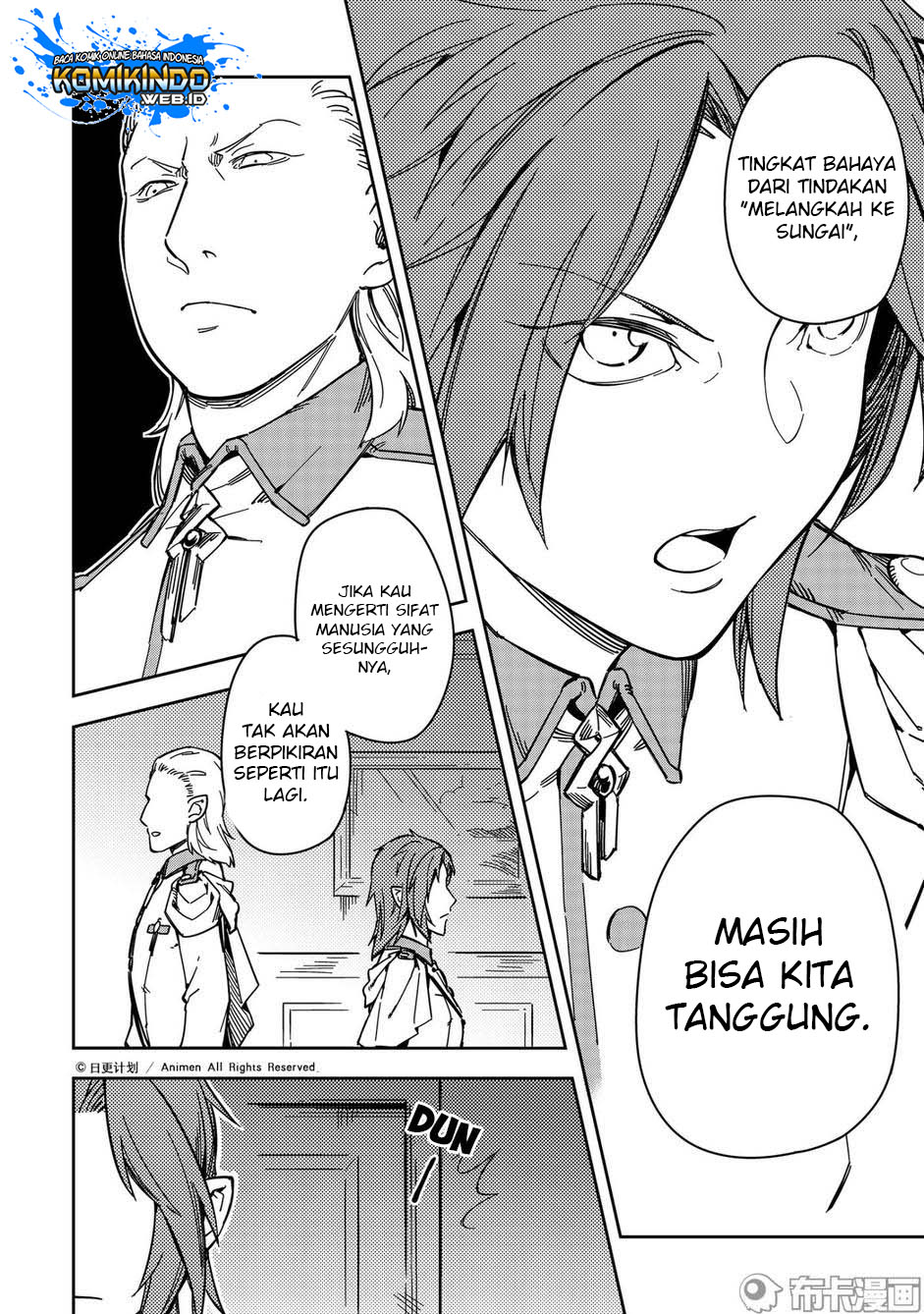 Retired Heroes Chapter 24 Gambar 8