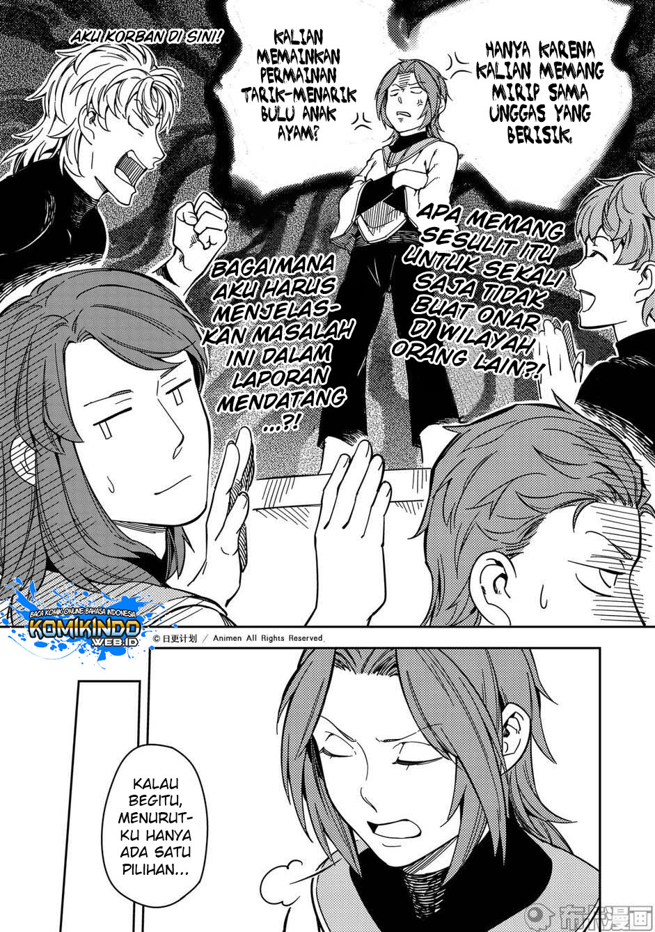 Retired Heroes Chapter 24 Gambar 12