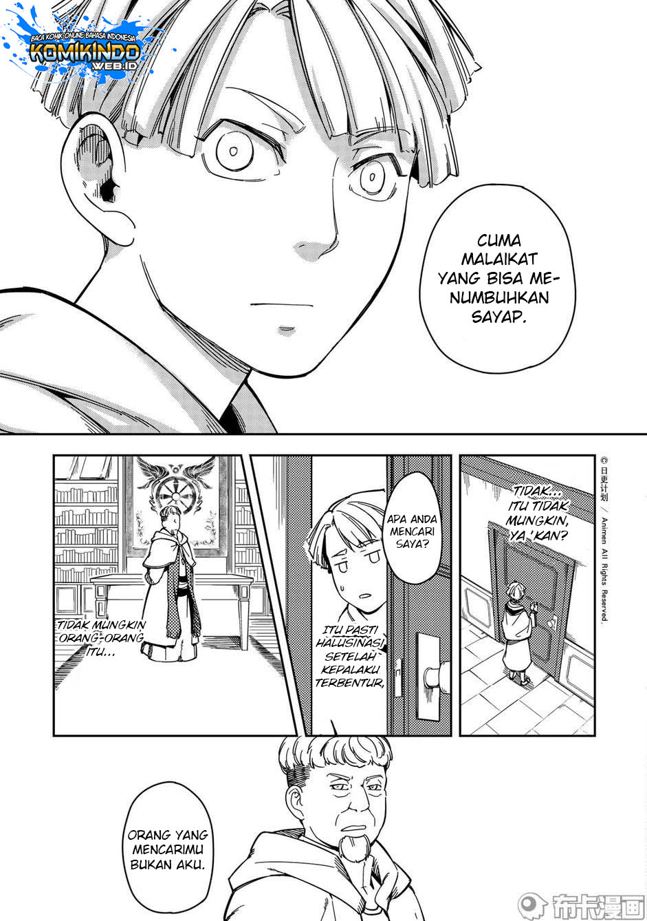 Retired Heroes Chapter 24 Gambar 15