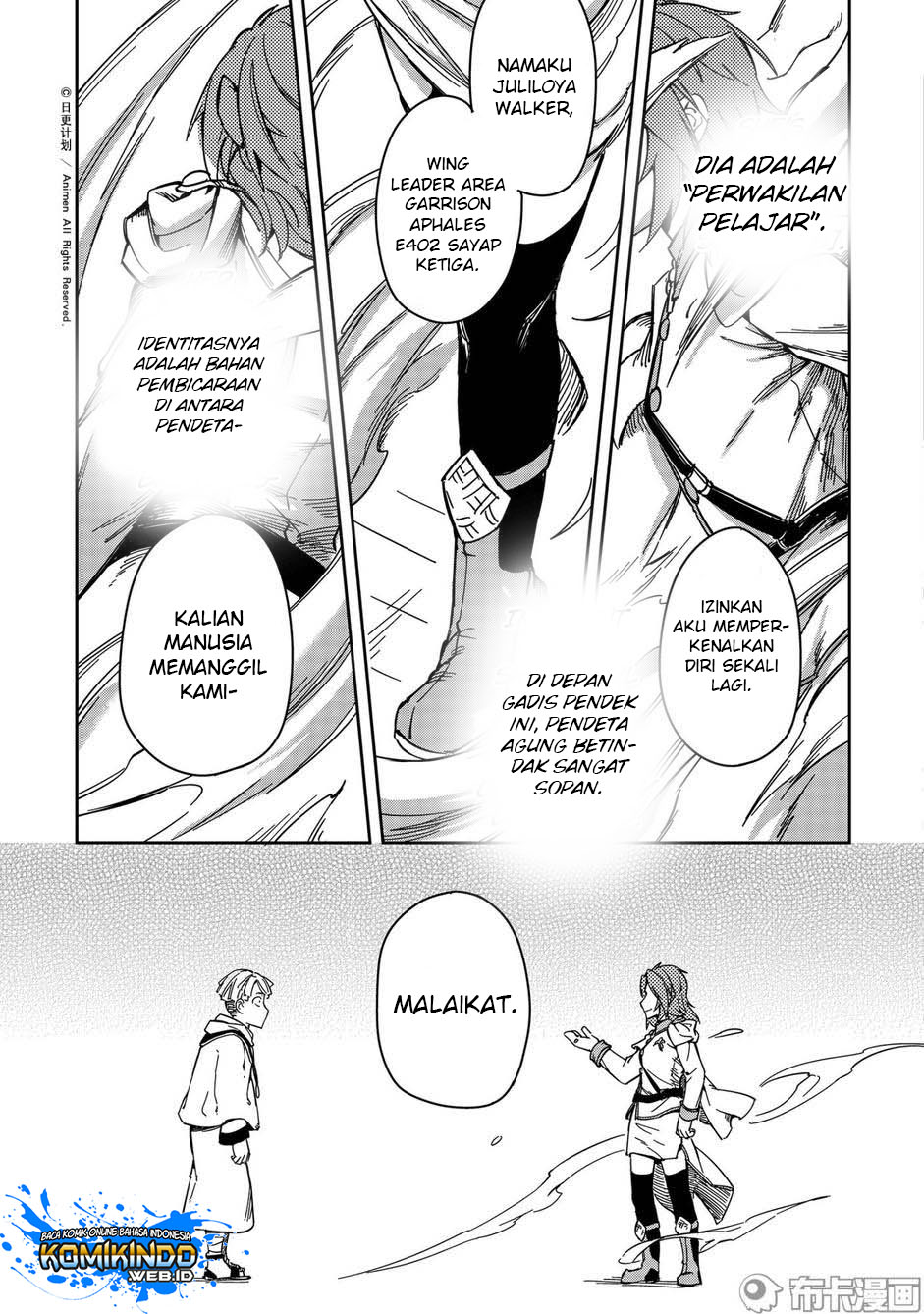 Retired Heroes Chapter 24 Gambar 17