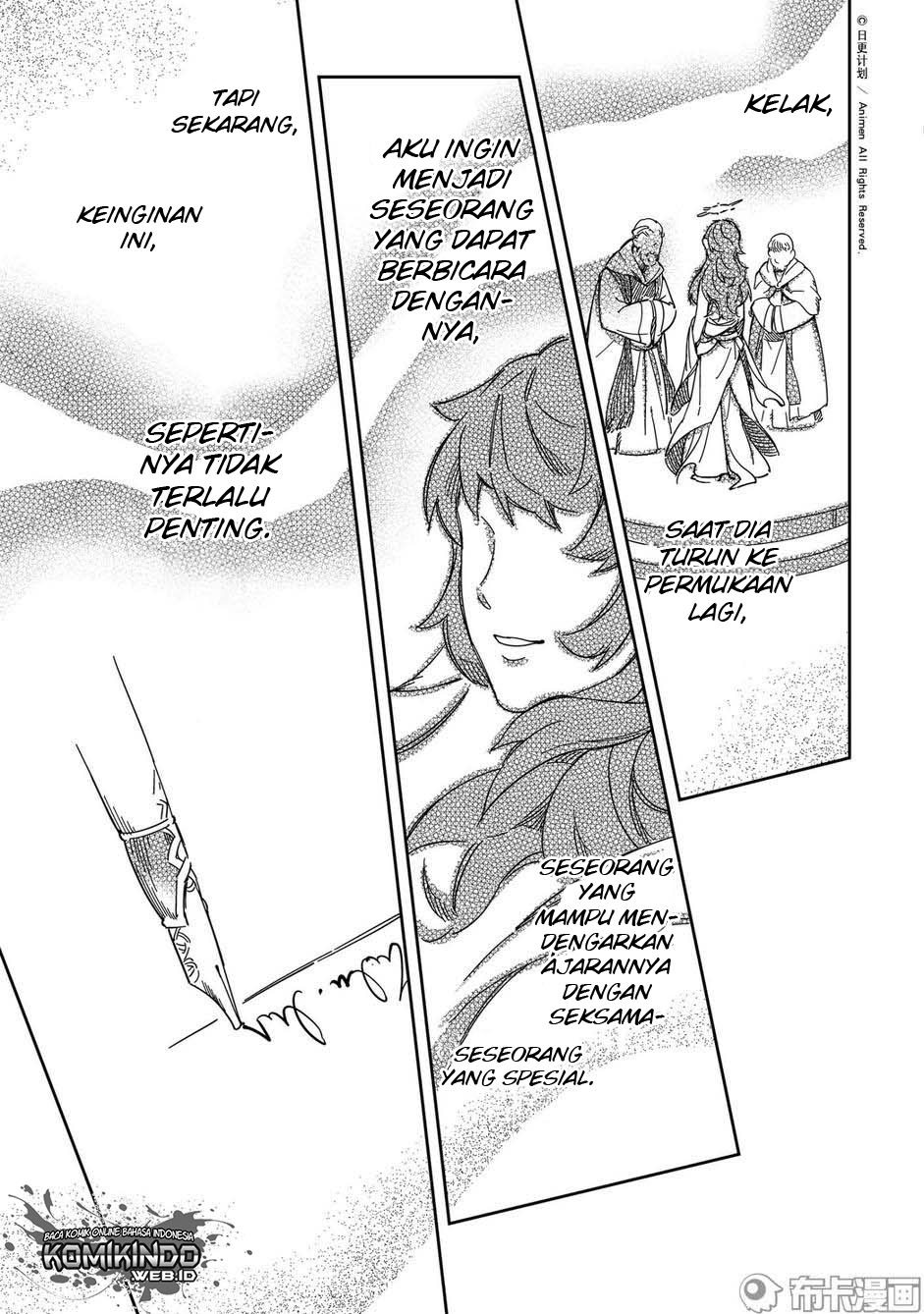 Retired Heroes Chapter 24 Gambar 27