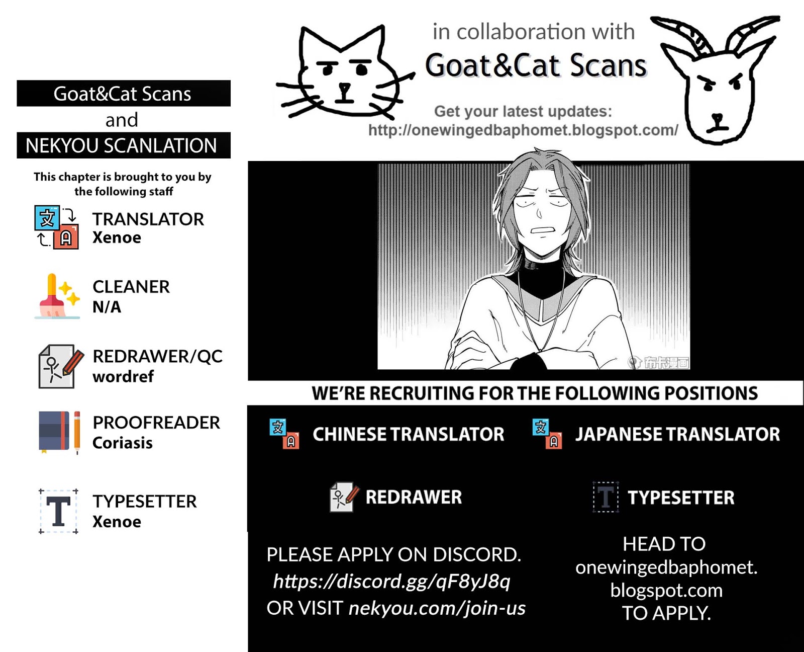 Retired Heroes Chapter 24 Gambar 3