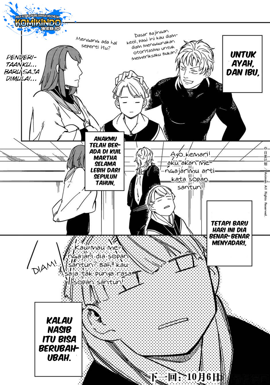 Retired Heroes Chapter 24 Gambar 30