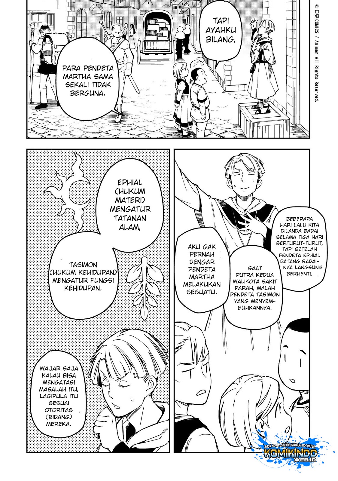 Retired Heroes Chapter 23 Gambar 7
