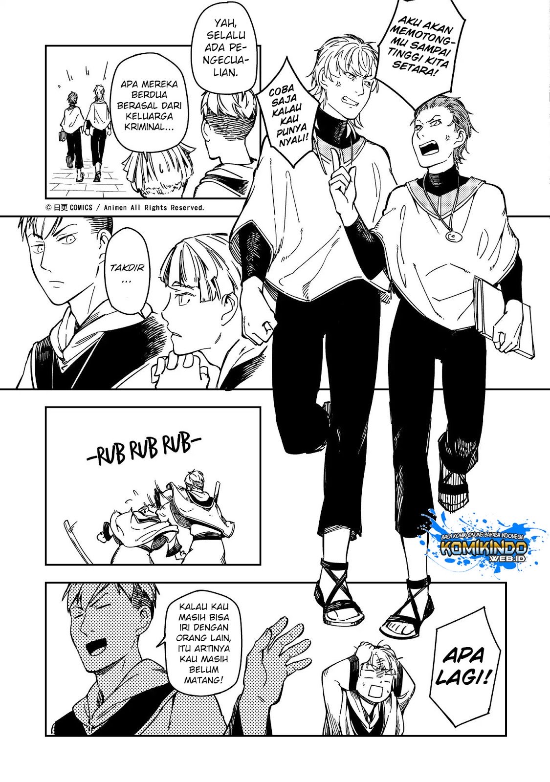Retired Heroes Chapter 23 Gambar 16