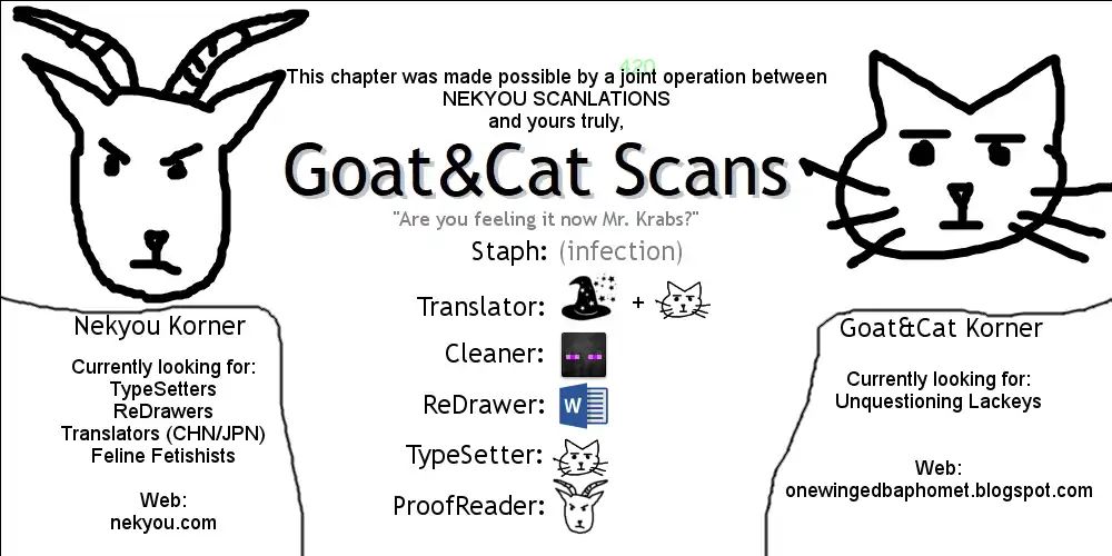 Manhua Retired Heroes Chapter 23 gambar nomor 2