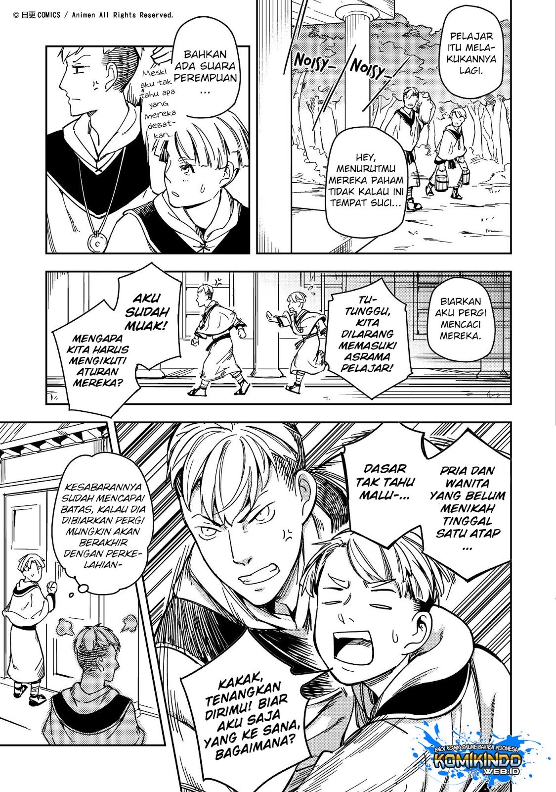 Retired Heroes Chapter 23 Gambar 25