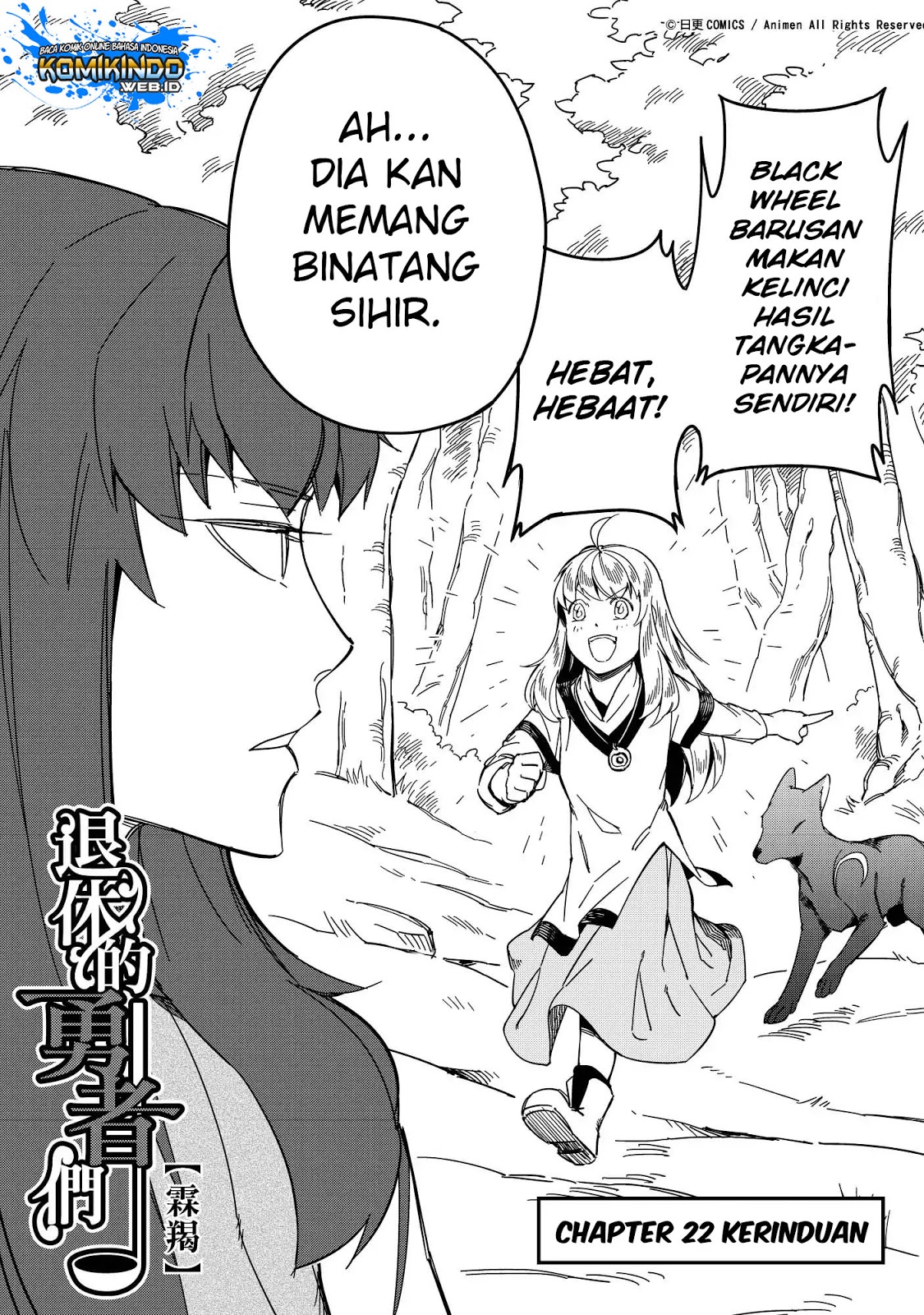 Retired Heroes Chapter 22 Gambar 5