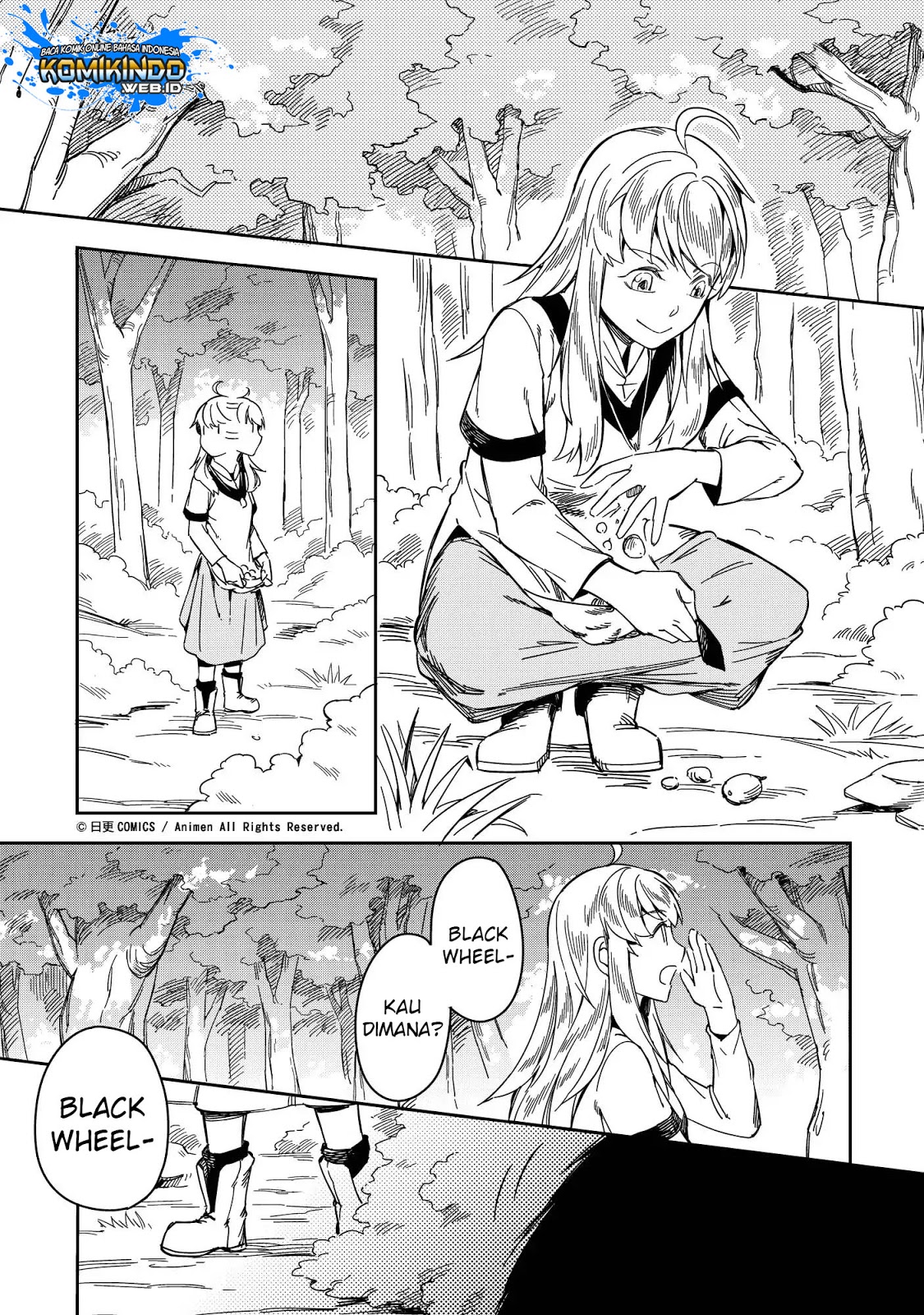 Manhua Retired Heroes Chapter 22 gambar nomor 2