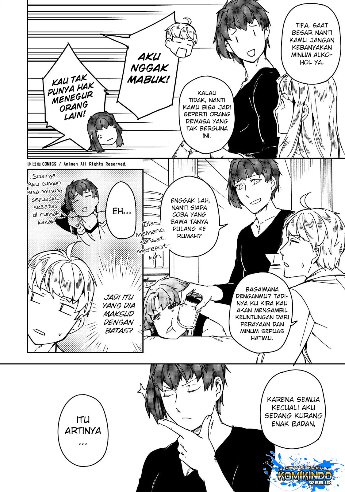 Retired Heroes Chapter 21 Gambar 11