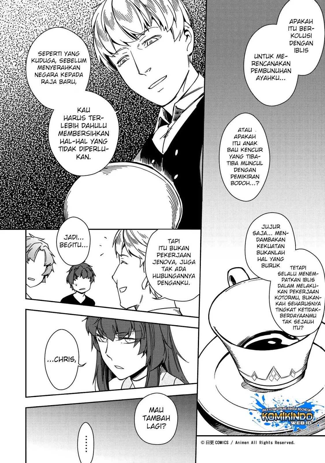 Retired Heroes Chapter 21 Gambar 24